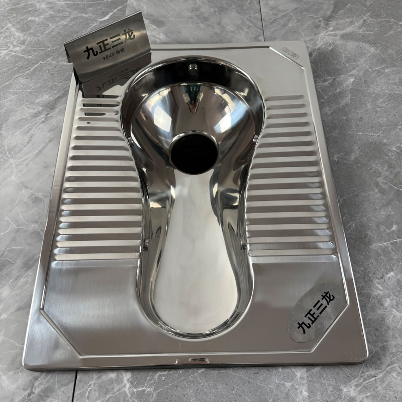 泊头不锈钢蹲便器